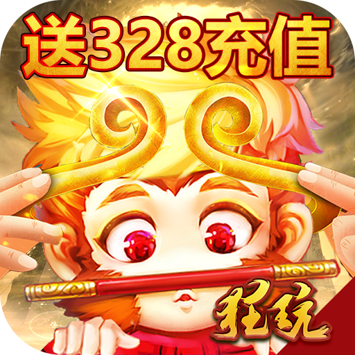 斗圣传说竞技中文版-斗圣传说竞技 V1.1 安卓最新版