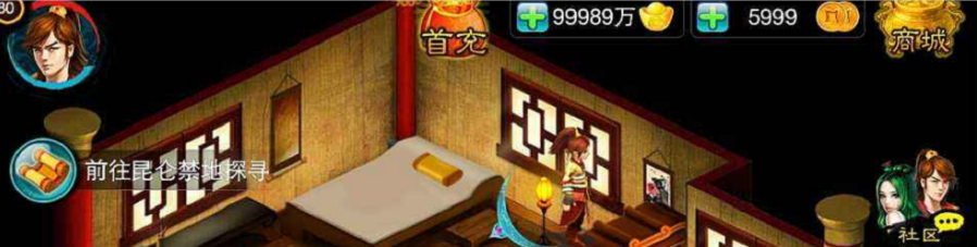 手游挂机无限元宝