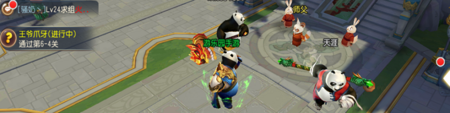 最好玩的游戏
