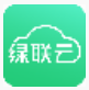 绿联云(网络私有云存储助手)V1.0.743 最新版