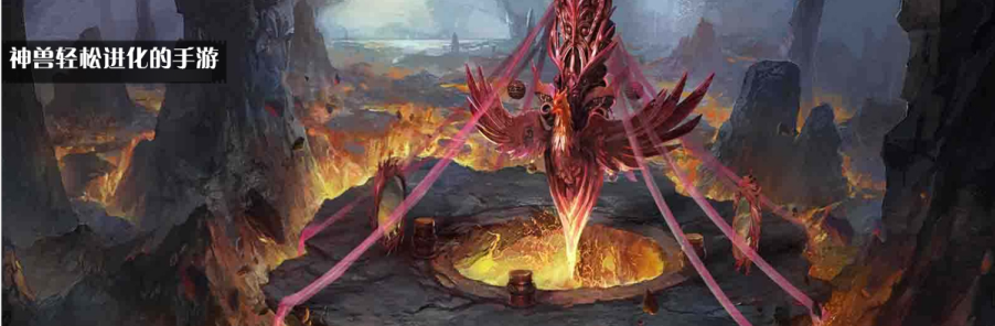 神兽轻松进化的手游
