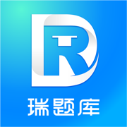 瑞题库(丰富题库学习)V1.0.1 安卓最新版