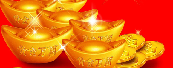 免费无限元宝变态手游下载推荐