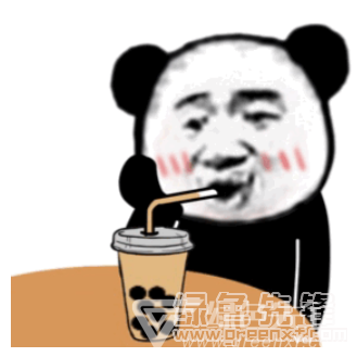 熊猫头喝奶茶表情包v1.0 免费版