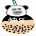 熊猫头喝奶茶表情包(喝奶茶表情图片)V1.0 免费版