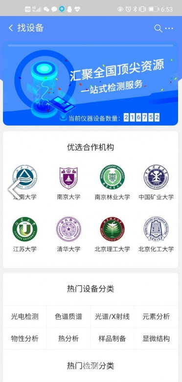 2010145f8666753fbfc.png