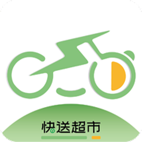 脚踏车超市(生鲜购物工具)V1.1.0 安卓免费版
