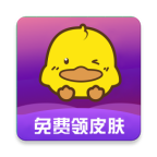 福利鸭游戏礼包(福利游戏资源工具)V1.0.5 安卓免费版