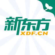 新东方学生端(教育学习工具)V5.1.8 安卓最新版
