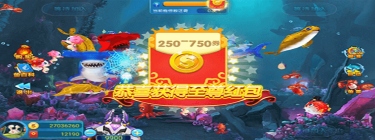 红包版休闲小游戏
