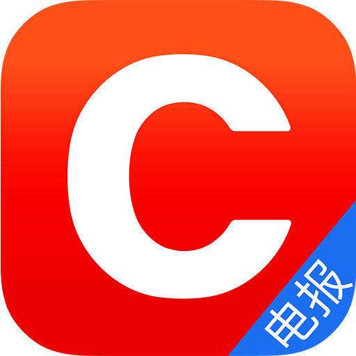财联社(股市行情工具)V7.5.4 安卓手机版
