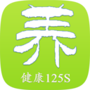 中国中药谷平台(健康中药工具)V1.1 安卓正式版