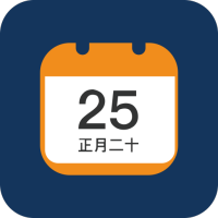 库彩万年历(生活服务工具)V1.1 安卓手机版