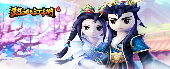 热血江湖手游bt变态版