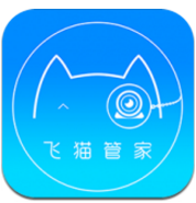 飛貓管家(飛貓管家遠程監控)V1.2.3 安卓中文版