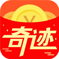 奇迹赚(文章资讯工具)V1.0.1 安卓最新版