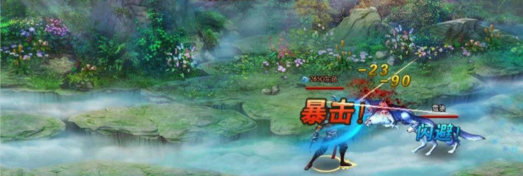 打怪升级的仙侠手游合集