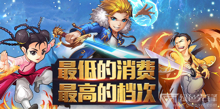耐玩不坑钱的手机游戏