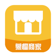 慕橙商家管理平台(管理营销工具)V1.0.1 安卓手机版
