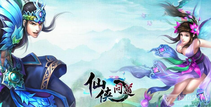 人气仙侠手机网游