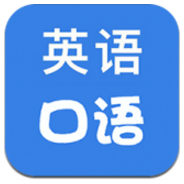 学英语技巧(学英语的技巧和方法)V1.1.1 安卓