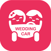 婚礼的士车主端(婚车预订工具)V1.0.1 安卓手机版