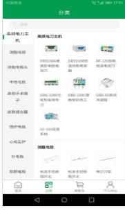 2010305f9b5b845db2c.png