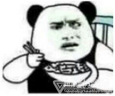 熊猫人吃饭表情包v1.0 绿色版