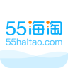 55海淘网(完美海外购物)V7.6 安卓手机版