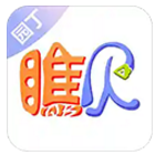 瞧贝园丁(瞧贝园丁校园考勤)V1.6.2 安卓