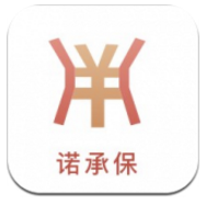 诺承保(诺承保险代理有限公司)V2.1.4 安卓手机版