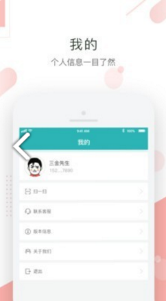 2011015f9e6b4acaafd.png
