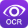 得力OCR文字识别软件(ocr文字识别软件)V5.65 免费版