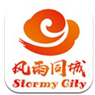 风雨同城(风雨同城配送)V7.3.2 安卓免费版