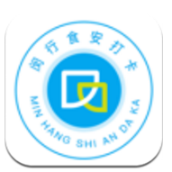 闵行食安打卡(闵行食品安全监管平台)V6.10.7 安卓中文版