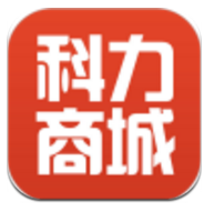 科力商城(科力商城内部优惠券)V1.2.7 安卓最新版