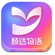颜选物语(颜选物语三维电商)V2.5.6 安卓免费版