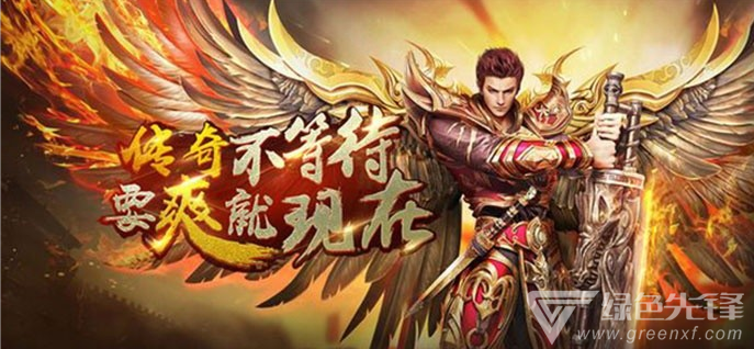 战力几百亿手游