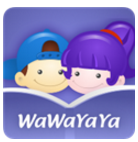 WaWaYaYa愛讀家(wawayaya愛讀家早教閱讀)V4.4.9.123 安卓免費版