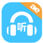 小e英语听力(小e英语听力专四听力50篇)V1.3.1 安卓免费版
