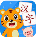 贝乐虎识字(贝乐虎识字兑换码)V3.4.2 安卓