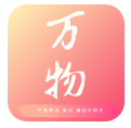 万物严选(万物严选榴莲)V1.1.2 安卓