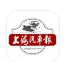 上海汽車報(上海汽車報廢補貼2020)V0.1.6 安卓免費版