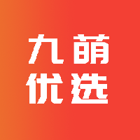 九萌优选(丰富商品购物)V1.1.6 安卓免费版