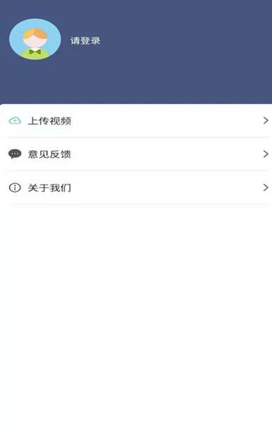 优质课视频网推荐 2011225fba01cfc08f8.png