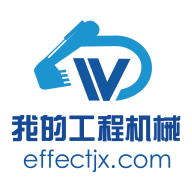我的工程机械(机械设备工具)V1.4.7 安卓免费版