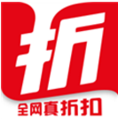 不折不购(不折不购限时抢购)V1.1.6 安卓中文版