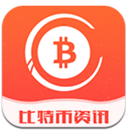 比特币资讯(比特币资讯网Bitcoin86)V1.2.1 安卓中文版