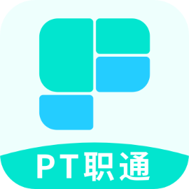 PT职通(招聘求职)V1.0.1 安卓新版