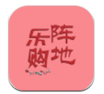 乐购阵地(乐购阵地积分兑现金)V1.1.1.2 安卓手机版